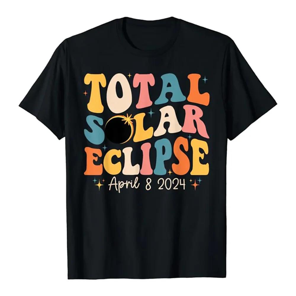 Astronomy Lovers Total Solar Eclipse 2024 Totality 040824 TShirt