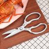 Multifunctional 5CR13 Japanese Stainless Steel Durable Kitchen Scissors For Roast Meat Shear Knife Can Cut Meat Fish Vegetable