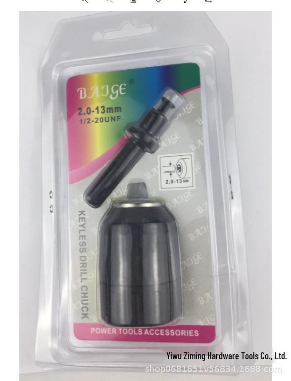 Impact Drill & Electric Hammer Conversion Set - Universal Quick Chuck & Connecting Rod Accessories