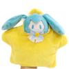 Hatsune Miku Plush Toys Keychain Kagamine Len Rin Backpack Charm Anime Peripheral Cute Stuffed DollBag Decoration Birthday Gifts