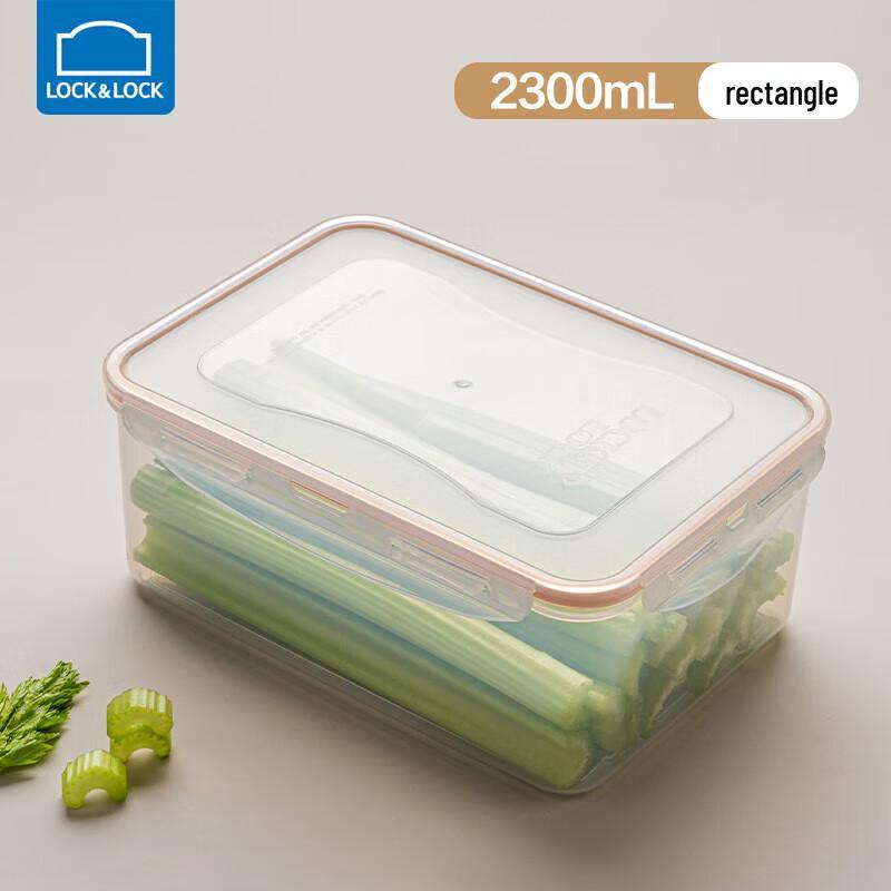 Lock&Lock 2300ml Food Storage Container
