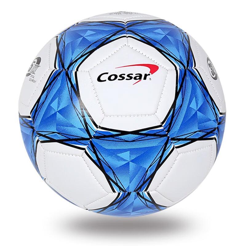 

Machine-Stitched PU Leather Training Football