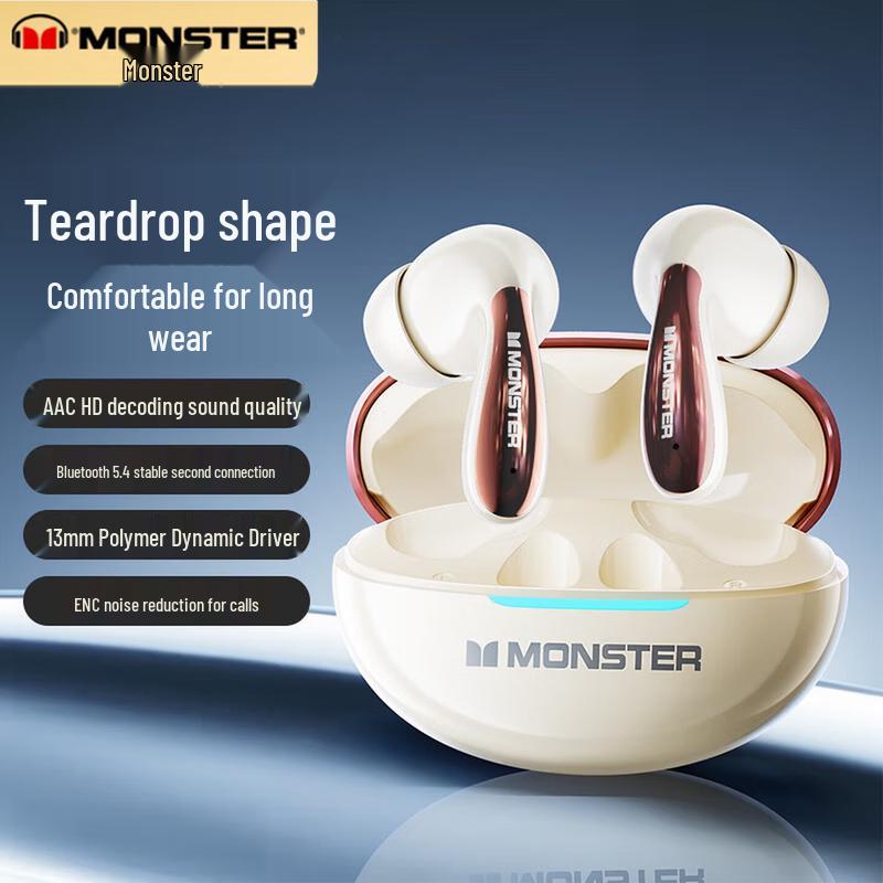 Monster XKT23 Active Noise Cancelling Sport Earbuds
