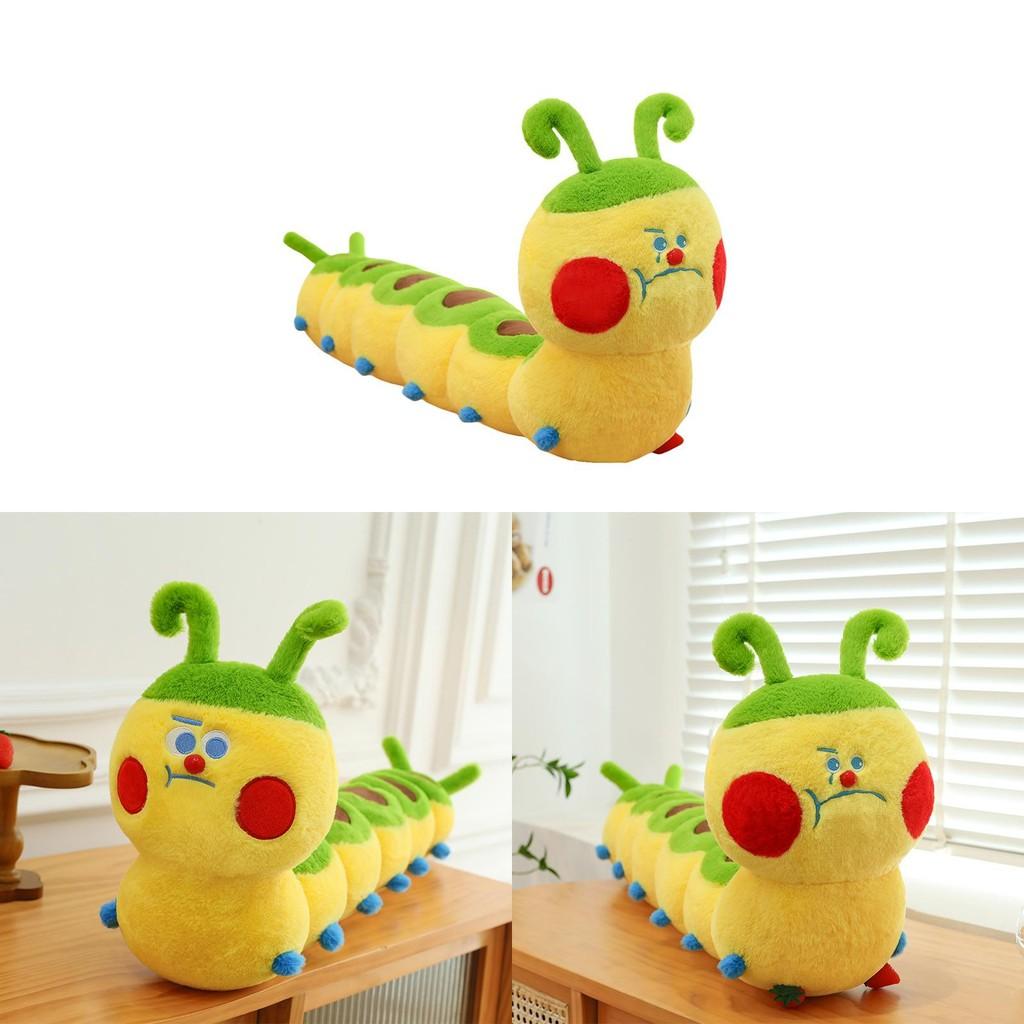 Cute Stuffed Caterpillar Animal Plush Toy For Kids Bedroom Cushion Decoration