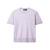 White Round Neck Short Sleeve Simple Knit Top Women Tops F11W633409FVT