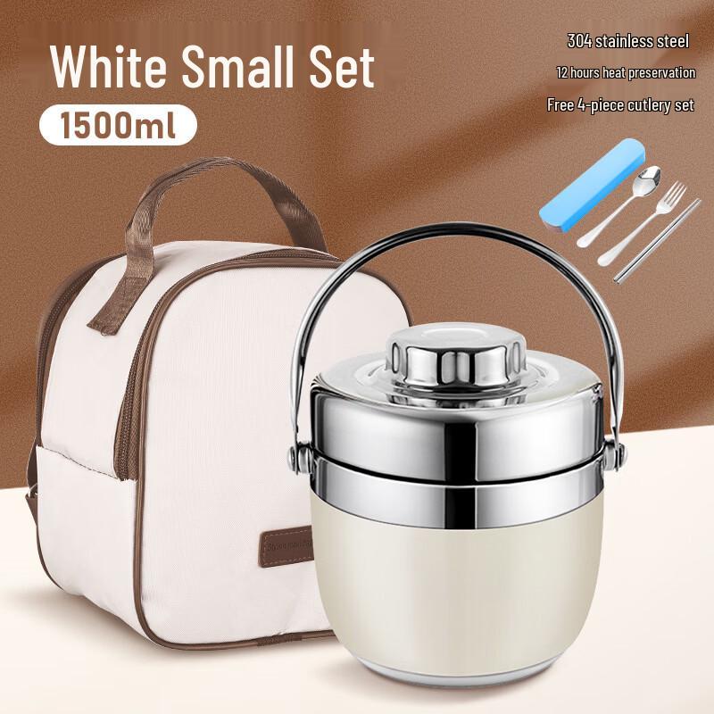 ZISIZ 304 Stainless Steel Vacuum Insulated Lunch Box