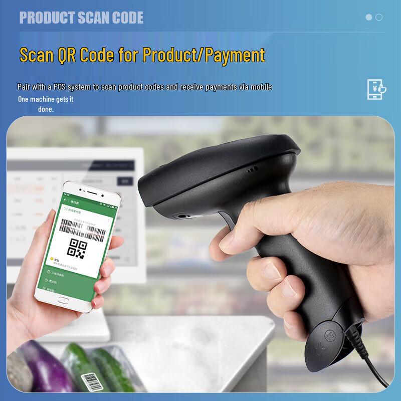 NETUM NT-8800 Wired 1D/2D Barcode & QR Code Scanner
