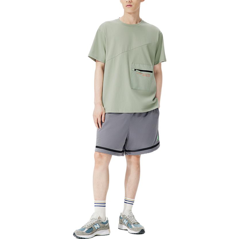 New Balance T Shirt Men's Light Green AMT22362-DRA