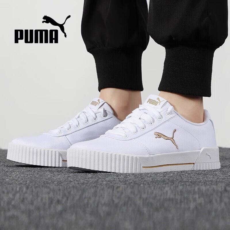 Puma Women s Low-Top Casual Sneakers S