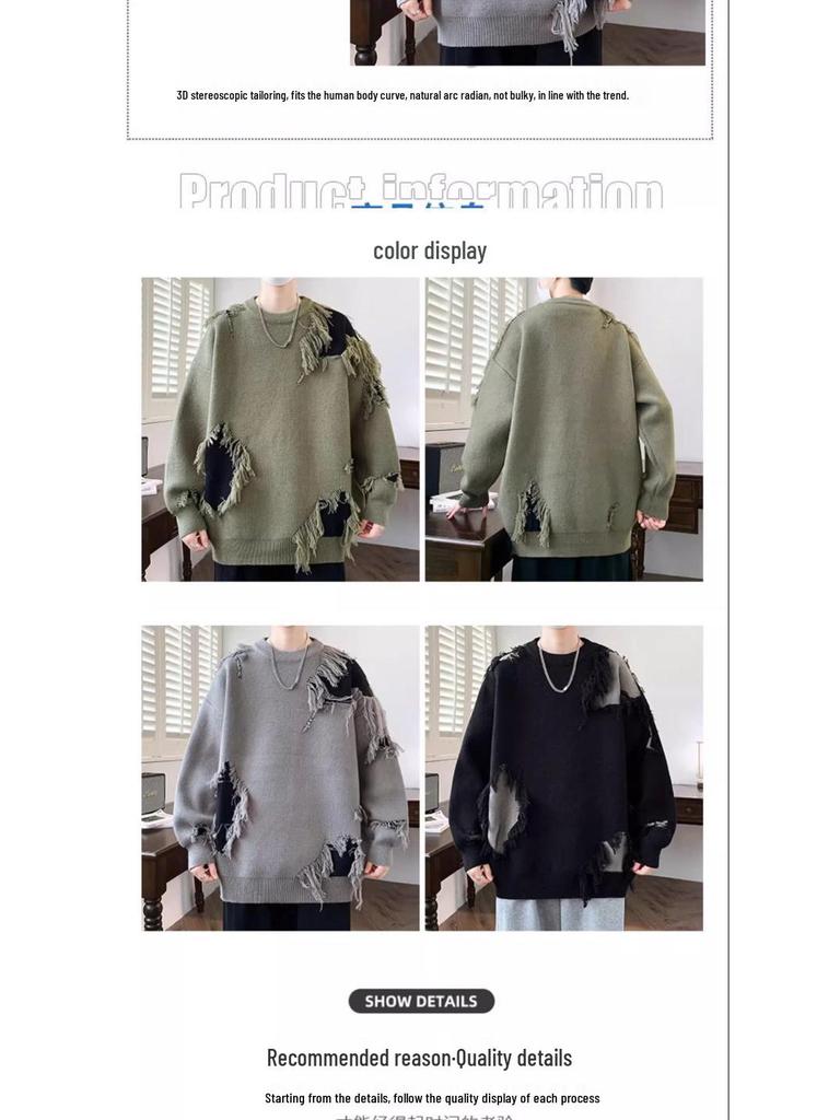 Unisex Trendy Ripped Knit Cardigan: Loose, Round Neck Sweater for Autumn/Winter