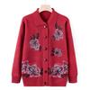 Oma Tragen Pullover Strickjacke Mittelalterliche und Ältere Gestrickter Pullover Herbstjacke Weiblich Ältere Mutter Tragen Herbstoberteil Dünn