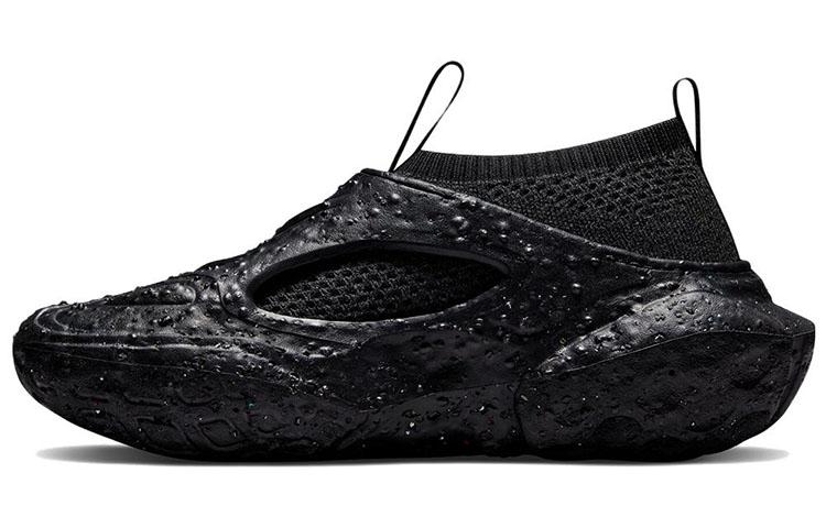 Converse Sponge Crater CX Black 36