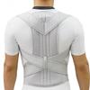 Ergonomic Design Adult Back Support Strap, Posture Brace for The Back, Back Support, Adjustable Shoulder Straps