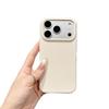 Compatible Apple 17Pro Max, 16Pro, 15/14, 13 Lychee Leather Textured Solid Color Soft Drop-Proof iPhone Case