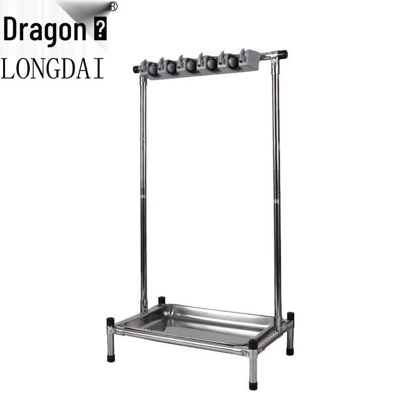 Floor-Standing Mop and Broom Holder