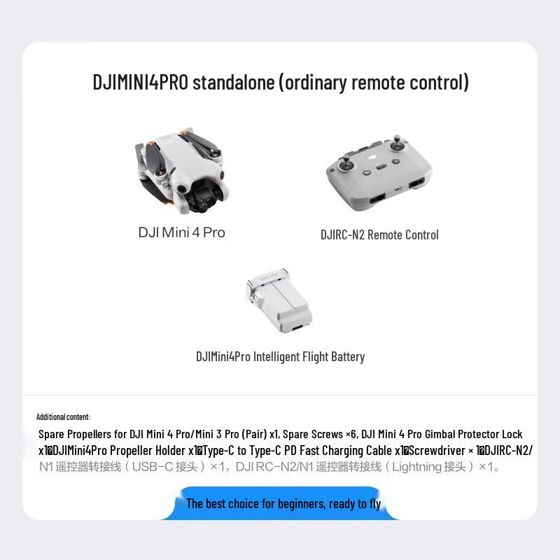 DJI Mini 4 Pro Drone (CN version)