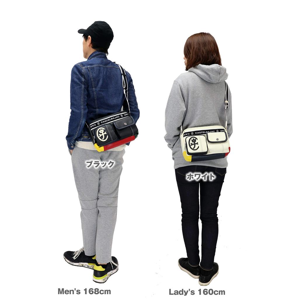 Castelbajac 24111 Domine Shoulder Bag (Black)