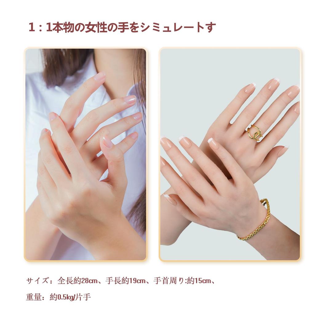 SILIFEELER Hand Model Hand Model Silicone Hand Female Hand Real Hand Drawing Hand Painting Model Hand Torso Jewelry Yoshikage Kira Mannequin Cosplay
