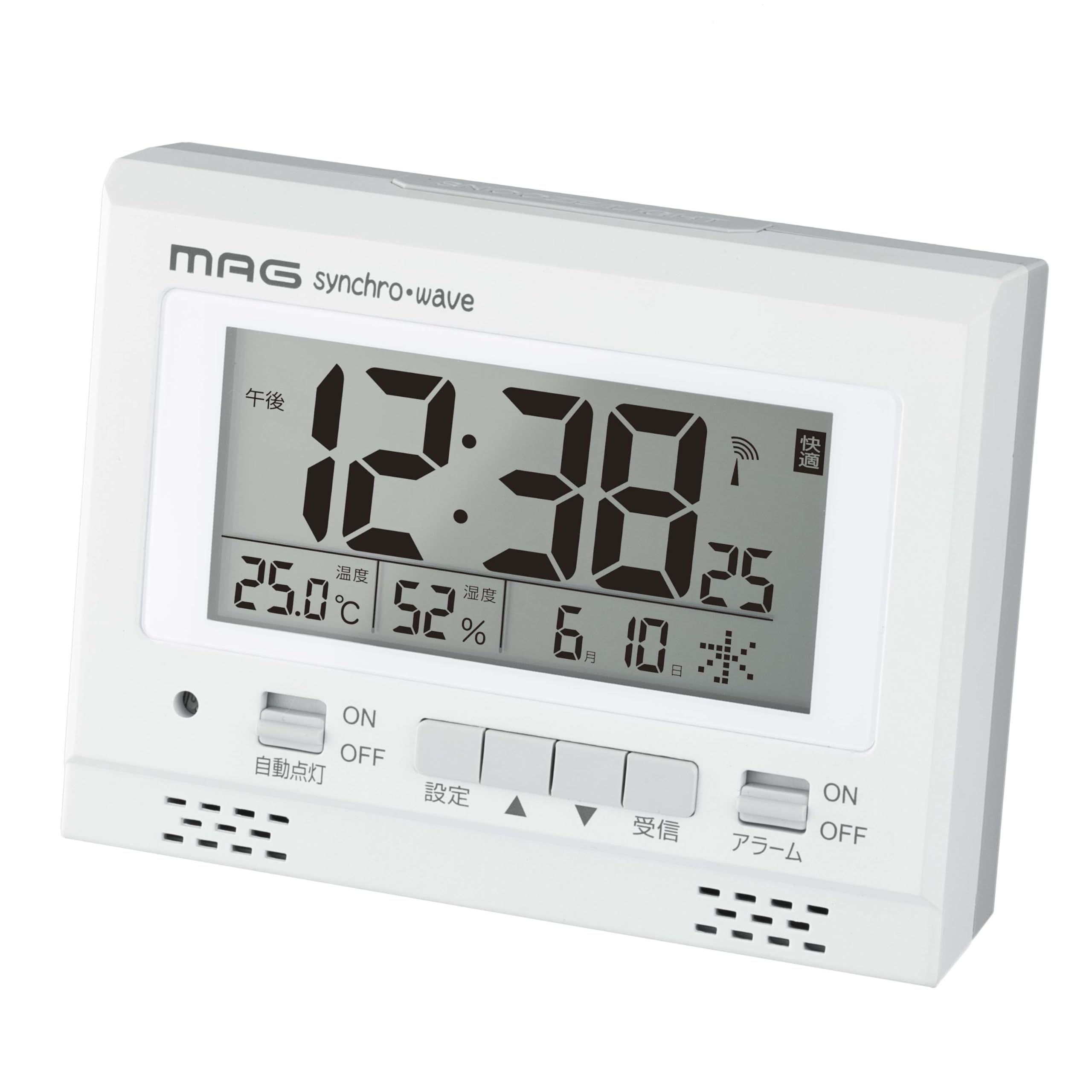 

MAG Alarm Clock Radio Thermometer Hygrometer Heat Stroke Influenza Dry Environmental Guide Calendar Digital White Light Automatic Light Snooze Light