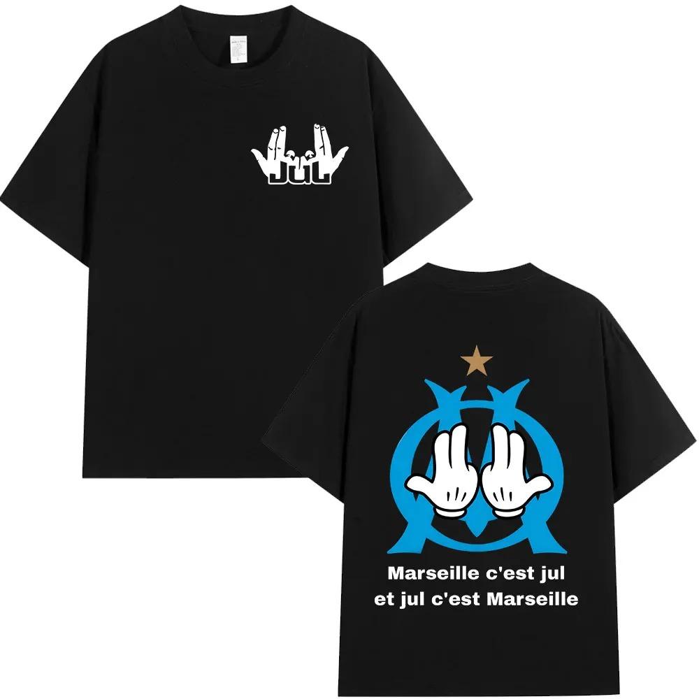 Rap Singer Jul Pattern Printed Men's T-shirt Fashionable Hip-hop T-shirt Casual 100% Cotton High-quality Short-sleeved T-shirt