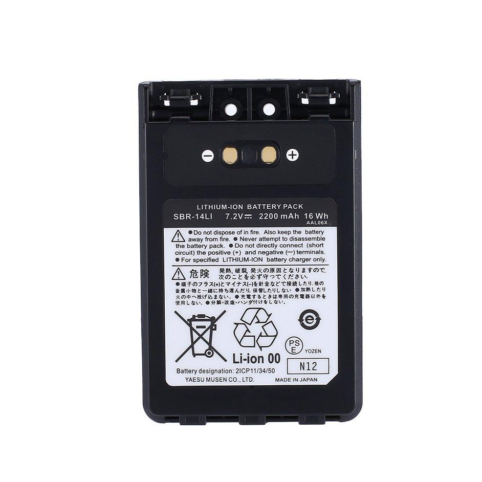 FNB102Li SBR-14Li 2200mAh For YAESU VERTEX VX-8R VX-8E VX-8DR VX-8DE FT1D RRadio FNB102Li SBR-14Li 2200mAh For YAESU VERTEX VX-8R VX-8E VX-8DR VX-8DE FT1D RRadio