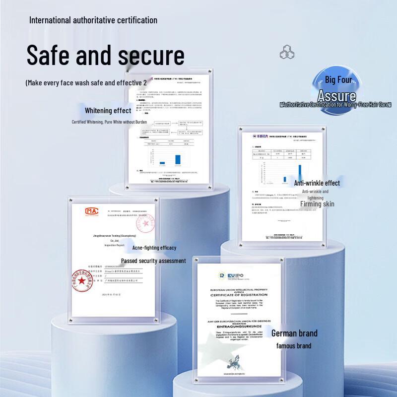 HIEUAILR Whitening & Firming Sheet Mask