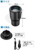 Mikata Good Drink Holder for Cold Insulation, Supports /24V, Rapid Cooling Cup, Drink Holder,