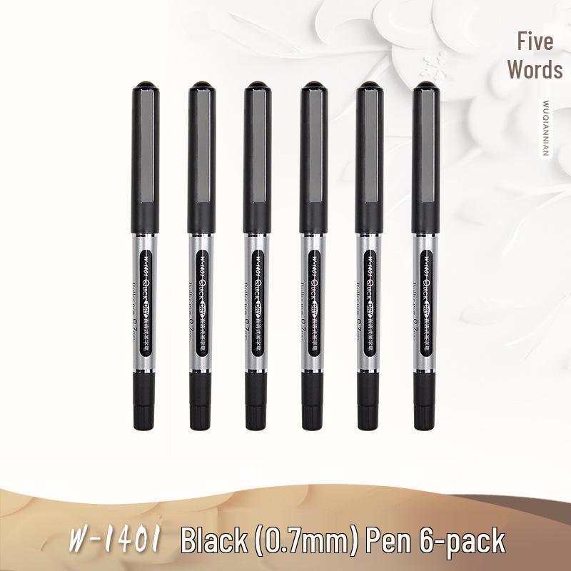 Quick-Dry 0.5mm Needle Tip Direct-Liquid Neutral Pen - 0.7mm Business Signing Pen 0.5mm