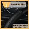 MaT store Steering Wheel Cover, Braided, Genuine Leather, Anti-slip, Grip, Hand Sewing, For Regular
