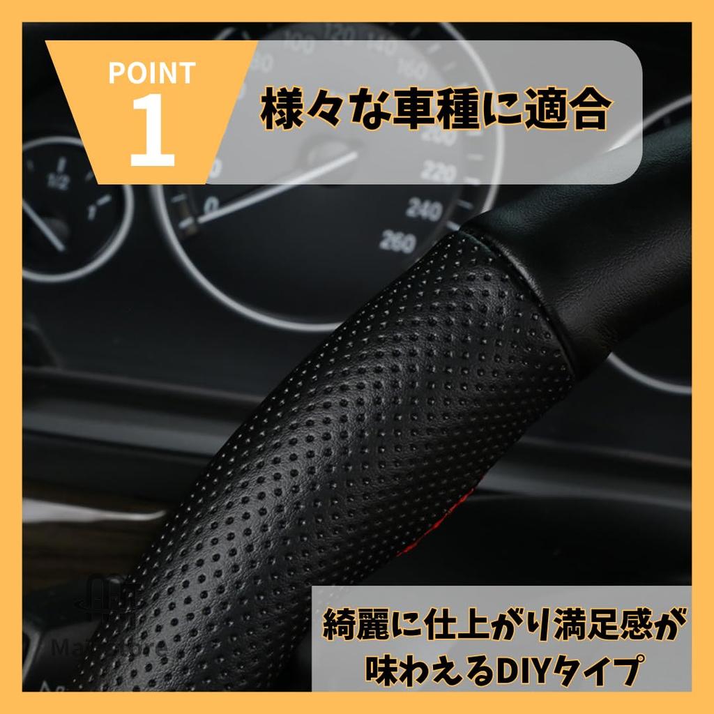 MaT store Steering Wheel Cover, Braided, Genuine Leather, Anti-slip, Grip, Hand Sewing, For Regular