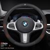 BAGP9 2026 Car Sticker For BMW M X1 X3 X5 X6 E39 E46 E87 E90 E92 F10 F15 F25 F30 Carbon Fiber Suede Leather Car Steering Wheel Cover A