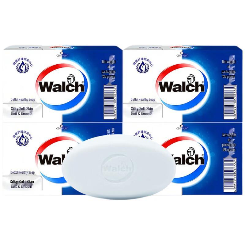 Walch Healthy Silky Smooth Bar Soap