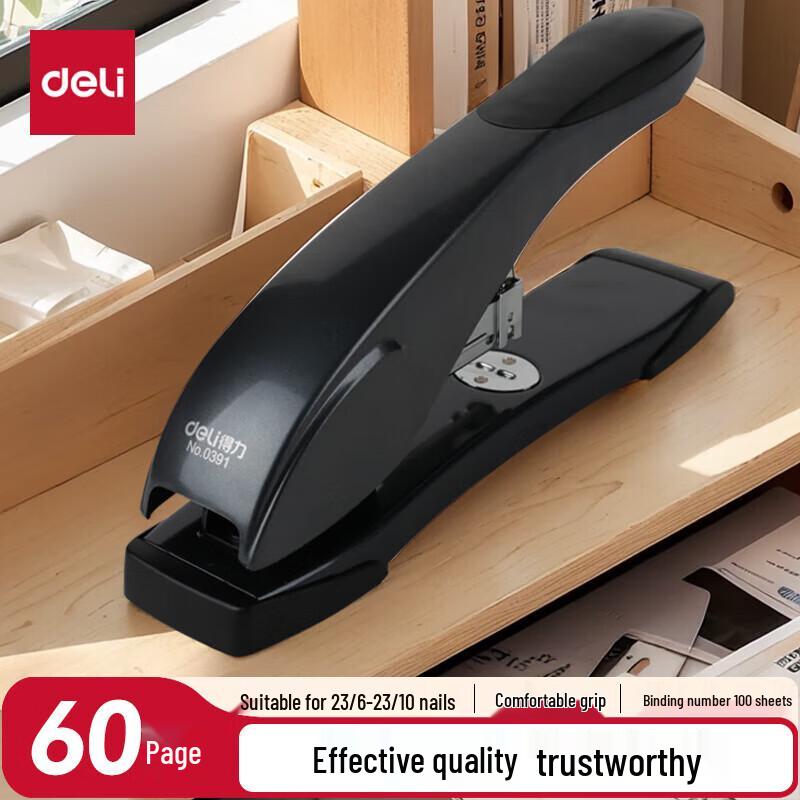 Deli 60-Sheet Heavy-Duty Manual Stapler