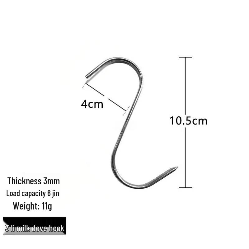 Stainless Steel Meat Hooks