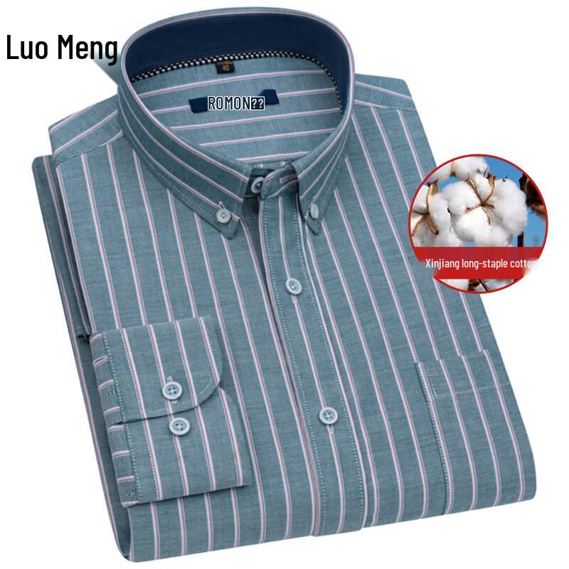Chemise Casual d'Affaires à Manches Longues Anti-froissage pour Homme Luomeng