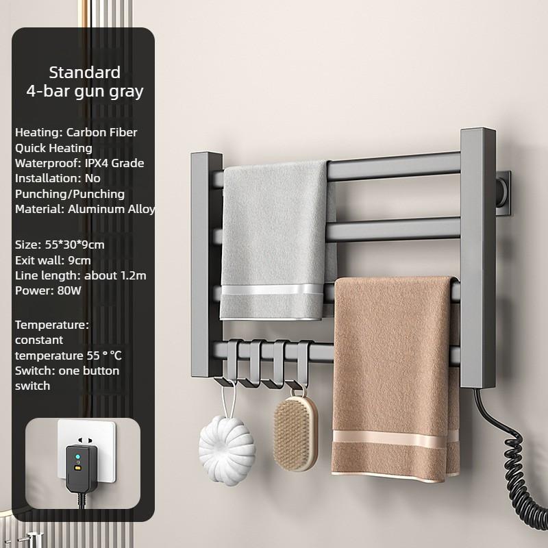 90° Intelligent Heating Drying Rack Bathroom Aluminum Alloy Towel Storage Rack Foldable Electric Towel Rack