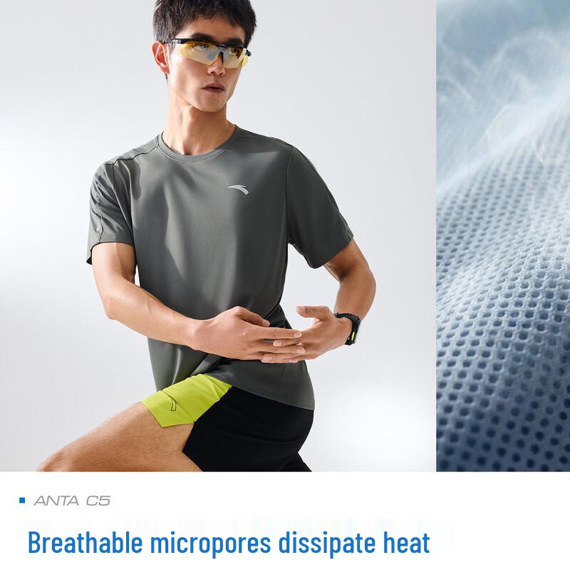 Anta Breeze Quick-Dry Men's Training T-Shirt