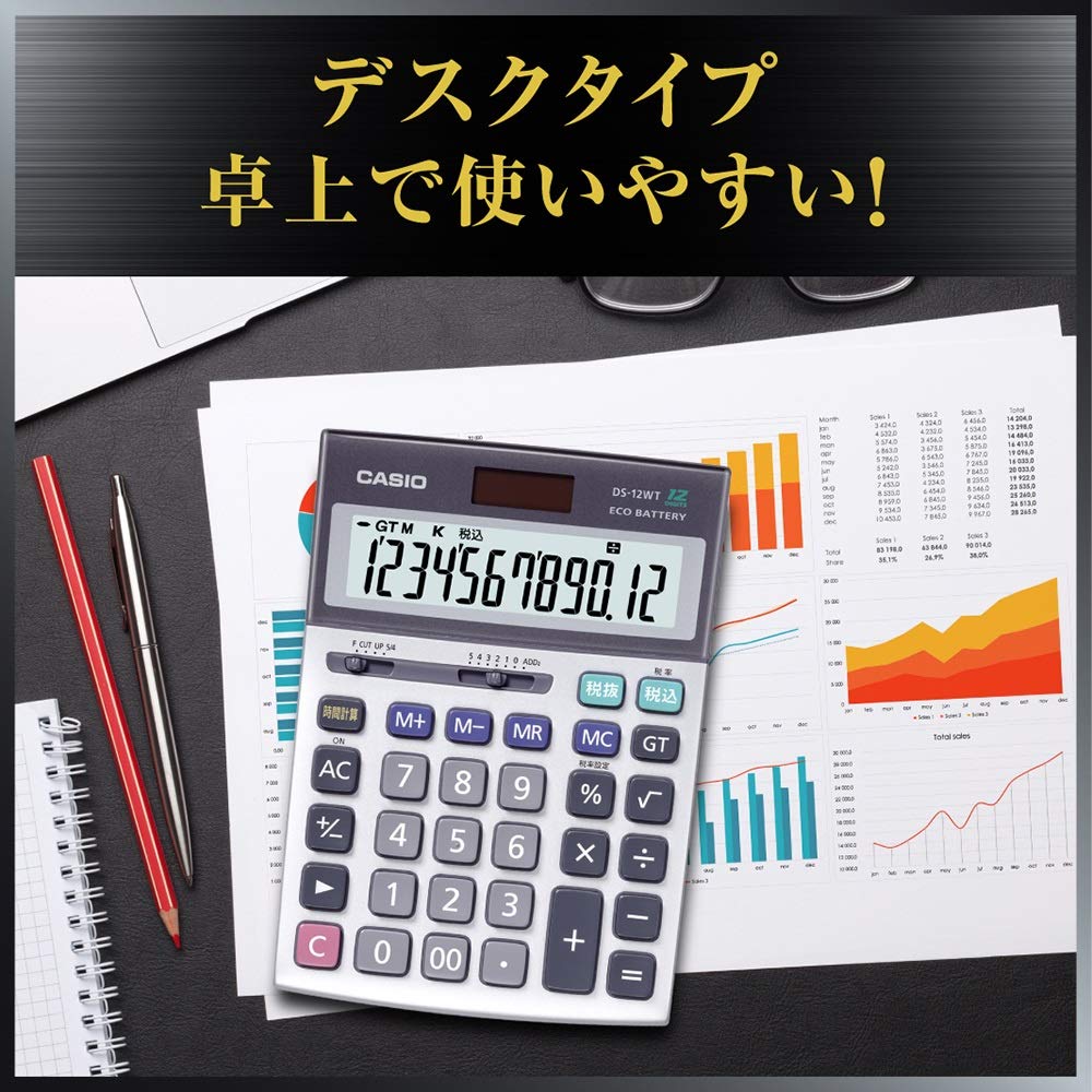 Casio Authentic Practical Calculator 12 Digit Green Purchasing Law Compliant Desk Type DS-12WT-N