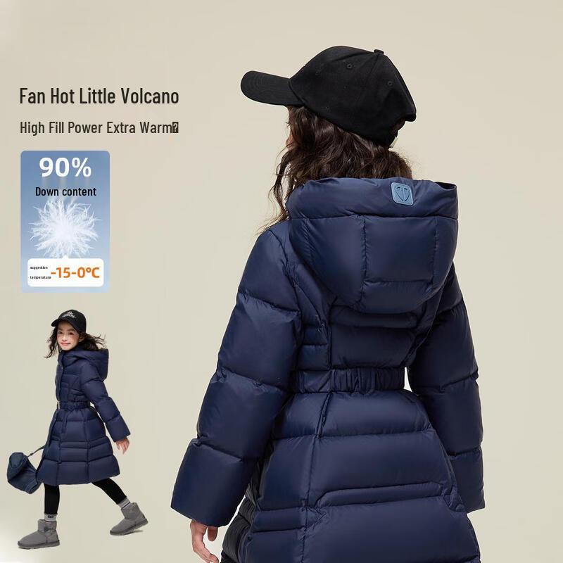 Yuan Yuan Princess Girls Mid-length Duck Down Jacket 130