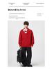 Unisex Designer V-Neck Knit Sweater - Trendy, Cool, and Stylish for Teens and Students