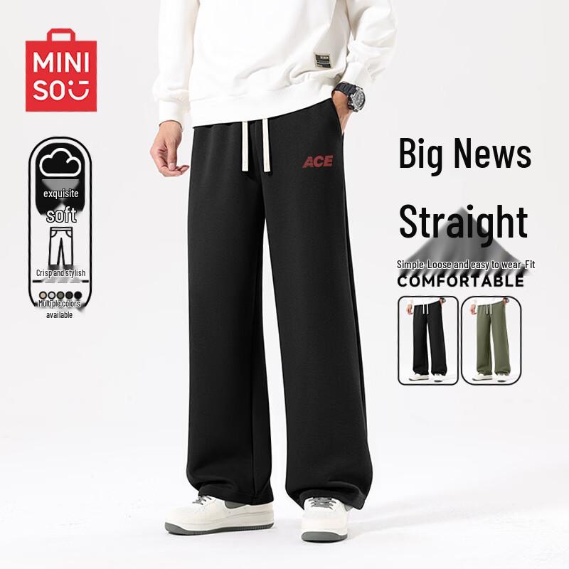 MINISO Men s Fleece-Lined Loose Fit Casual Pants 3XL