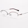 Women's Elegant Ultralight Pure Titanium Half-Rim Glasses for Myopia, Astigmatism, or Reading