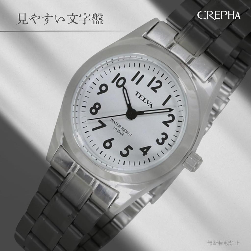 [Clefa] Zegarek damski analogowy wodoodporny metalowy pasek srebrny TE-AL010-WTS