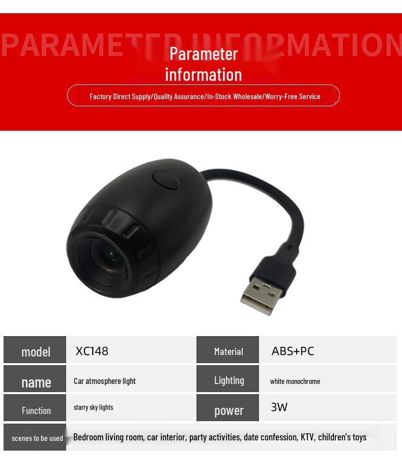 Starry Sky USB Car Ceiling Projector: HD Galaxy Atmosphere Light