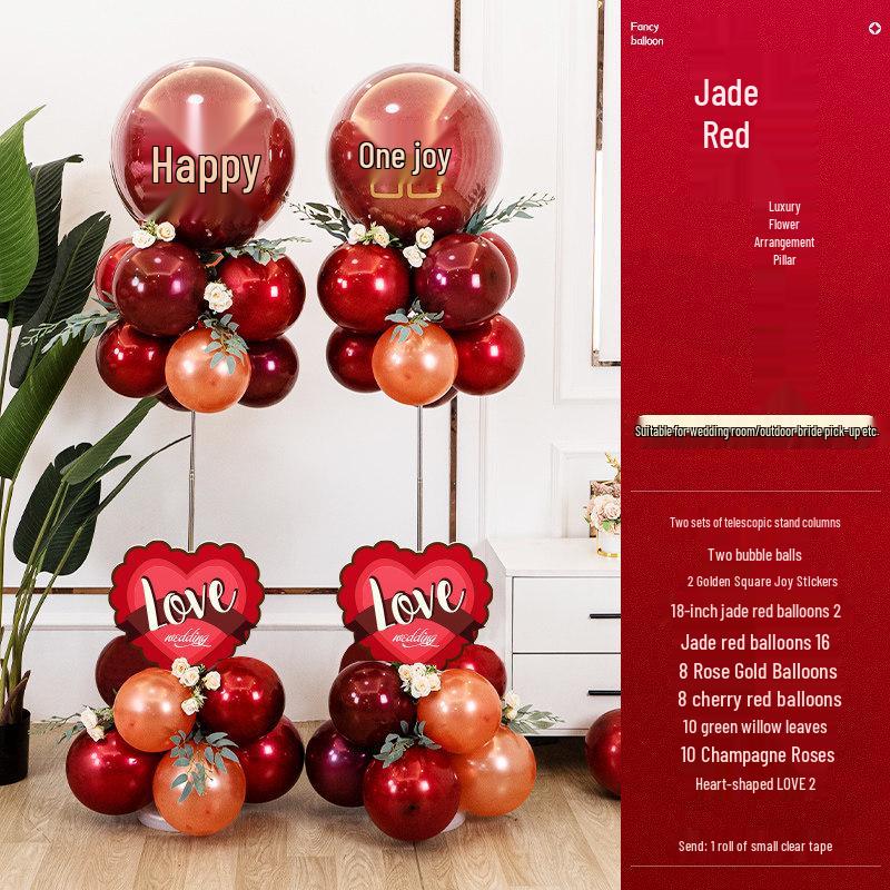 Wedding Venue Decoration Set: Balloons, Floor Guide, Pillar Brackets for Ceremony and Engagement Scene