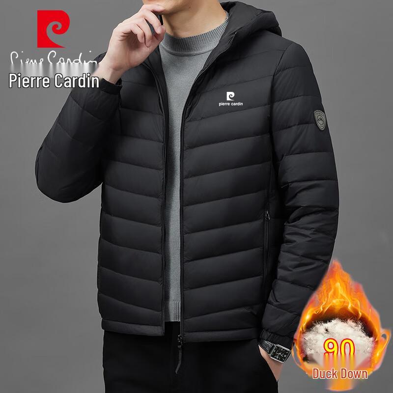 Pierre Cardin Men s Lightweight Hooded Duck Down Jacket 2XL