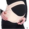 Adjustable Maternity Support Belt: Breathable, Comfortable, Relieves Back Pressure, Fetal Protection, Waist Support for Pregnant Women