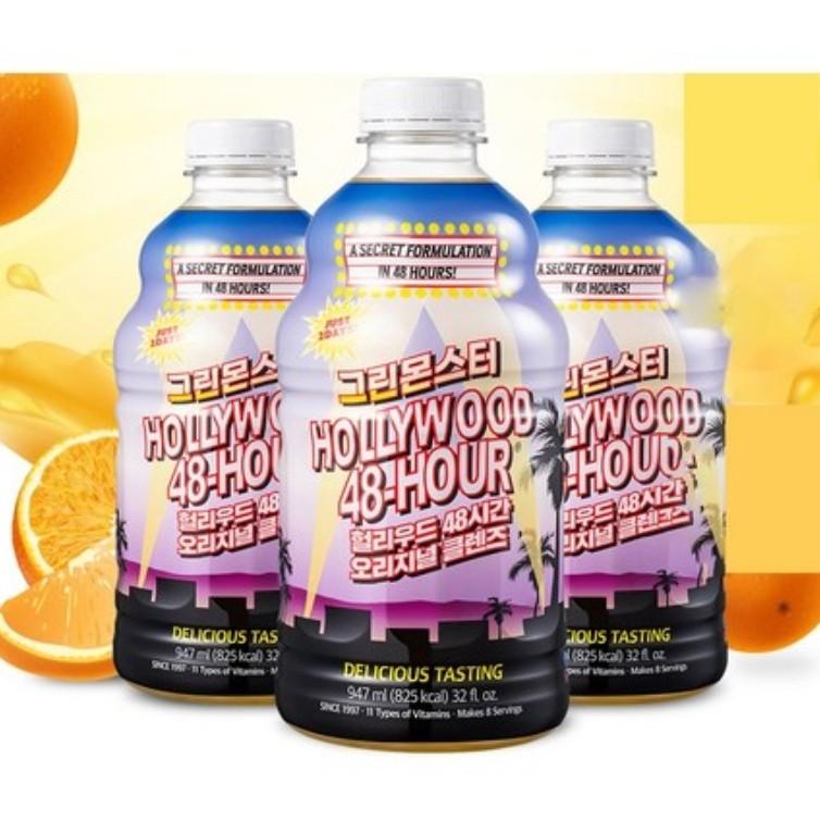 [Green Monster] Hollywood 48-Hour Cleanse Juice, 1Unit-947ml, Korean Essential Health Drink