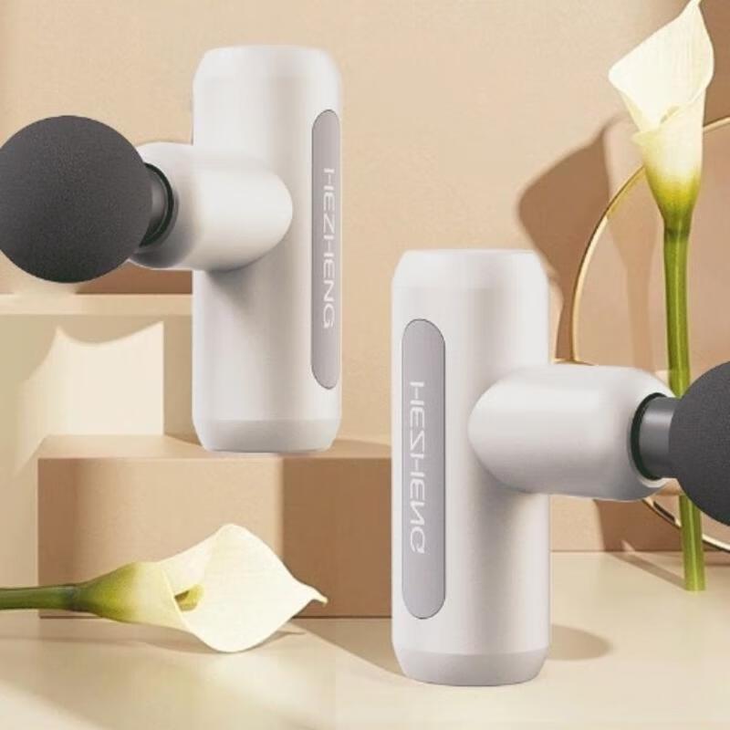

Hezheng Deep Tissue Fascia Massage Gun