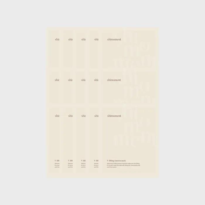 V Lifting Tension Mask 15 Sheets (3 Boxes)